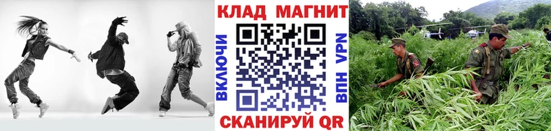 Купить наркотик Кировск Кокаин  А ПВП  ГАШИШ  МЕФ 