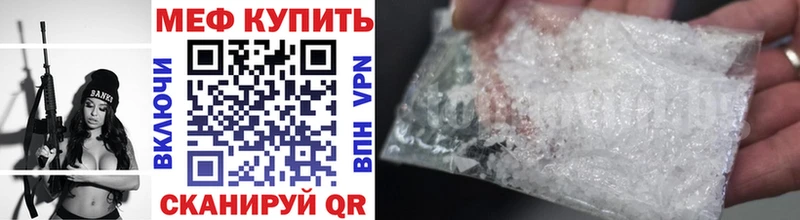 A-PVP Кировск