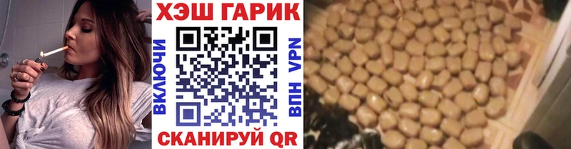Гашиш VHQ  Кировск 