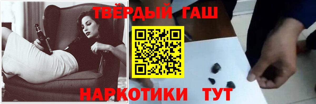 МЕФ Кировск
