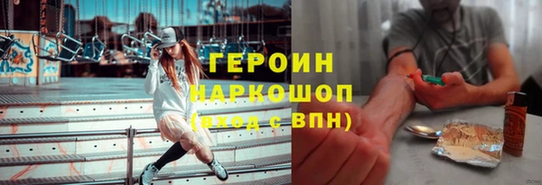 круглые Краснотурьинск