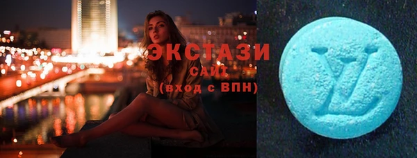 скорость Краснослободск