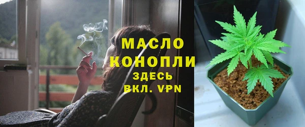 меф VHQ Козельск