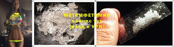 mdpv Козловка