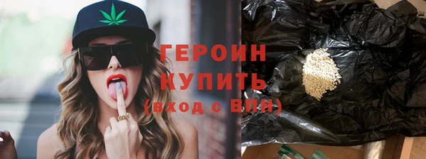 прущая мука Красноперекопск