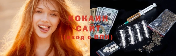 бутик Костерёво