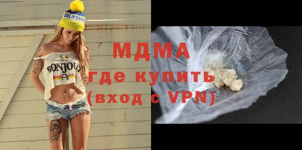 бутик Коряжма