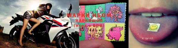 бутик Коряжма