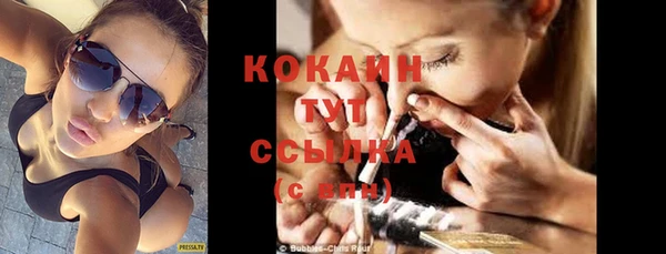 скорость Краснослободск