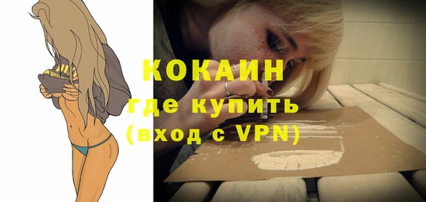 бутик Коряжма