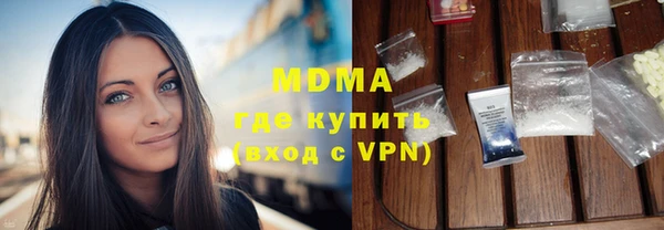 меф Корсаков