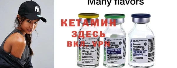 бутик Коряжма
