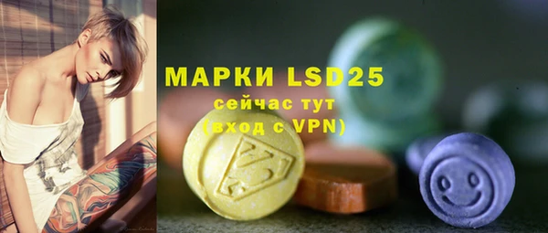 меф Корсаков