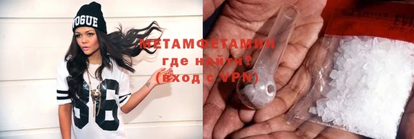 меф Корсаков