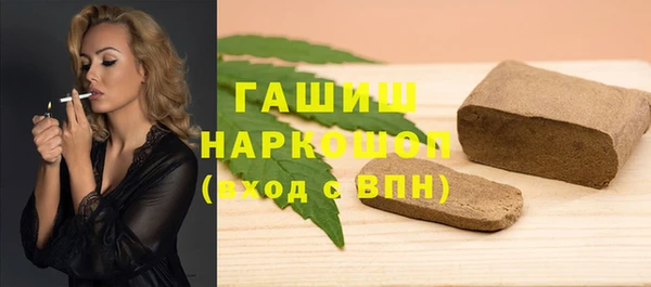 меф Корсаков