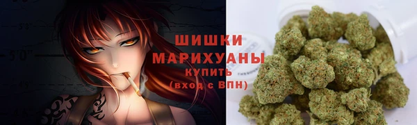 бутик Костерёво