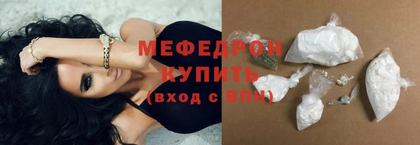 бутик Костерёво