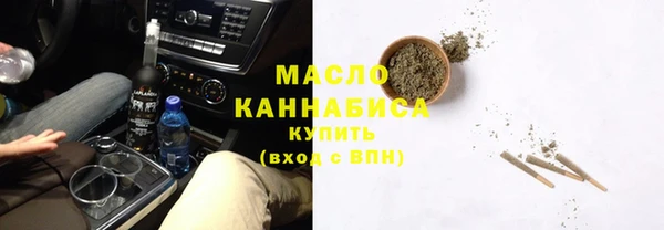 мет Михайловск
