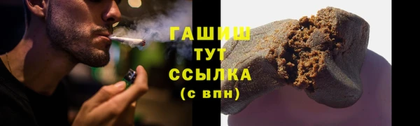 бутик Коряжма