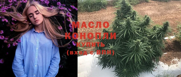 круглые Краснотурьинск
