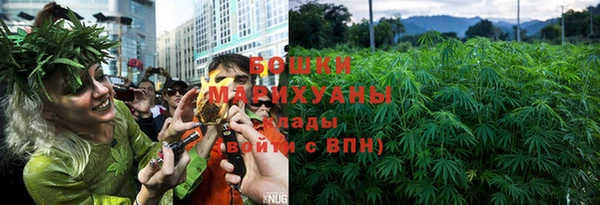 кристаллы Кодинск