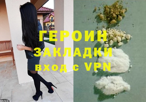 mdpv Козловка