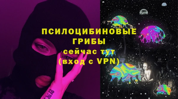 круглые Краснотурьинск