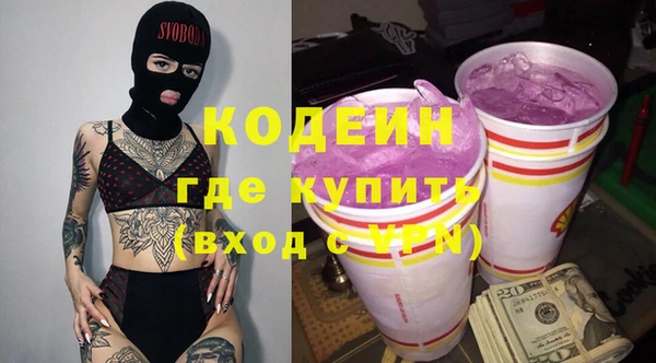 бутик Костерёво