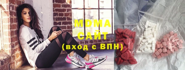меф Корсаков