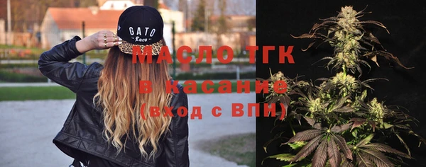 бутик Коряжма
