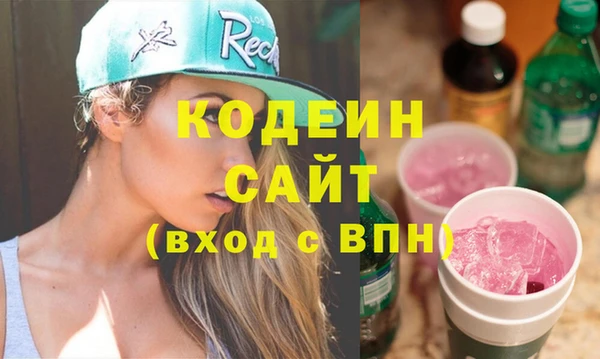 меф Корсаков