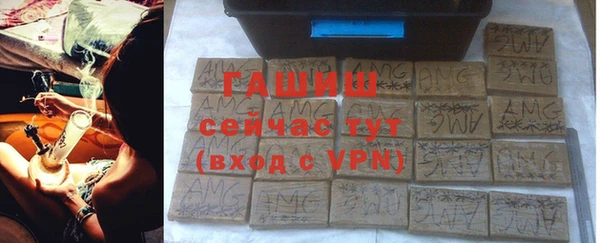бутик Костерёво