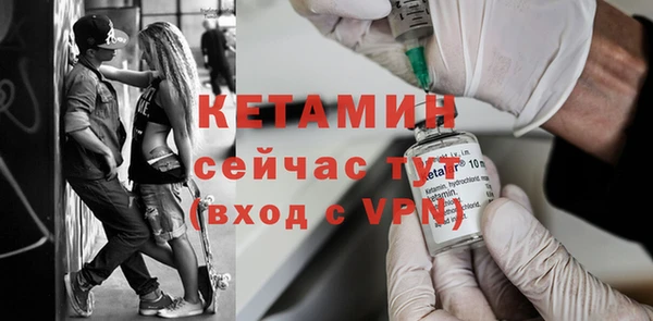 меф Корсаков
