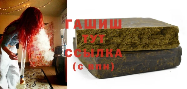 бутик Коряжма