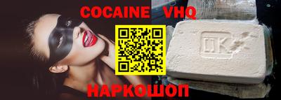 ECSTASY Гусев