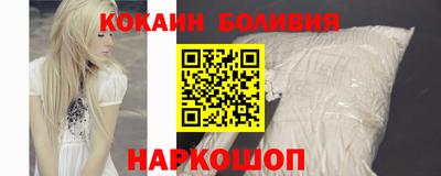 мдпв Гусь-Хрустальный