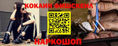 MDMA Premium VHQ Бийск