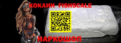 мдпв Гусь-Хрустальный