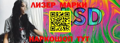 гидропоника Берёзовский