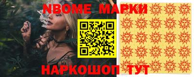 гидропоника Берёзовский