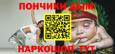 гашиш Балахна