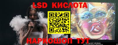 ECSTASY Гусев