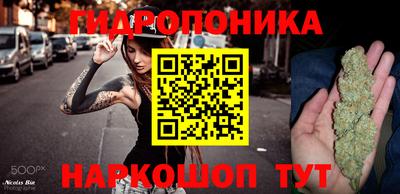 меф VHQ Беслан