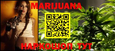 mdpv Балаково