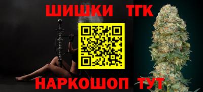 гашиш Балахна