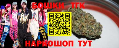 гашиш Балахна