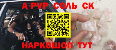 мдпв Гусь-Хрустальный