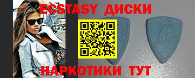 mdpv Балаково