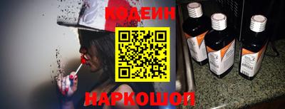 ешки Балашиха