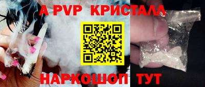ECSTASY Гусев